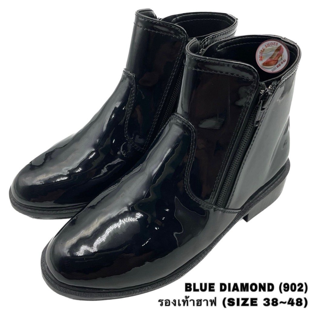 รองเท้าฮาฟ BLUE DIAMOND (902) (SIZE 38-48)