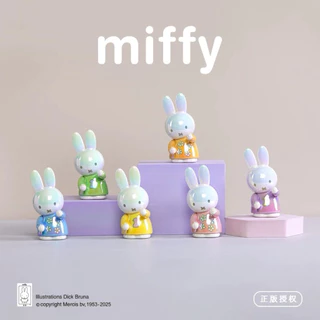 (พร้อมส่ง) กล่องสุ่ม Miffy ที่เสียบปากกา โมเดลแขวนแหวน