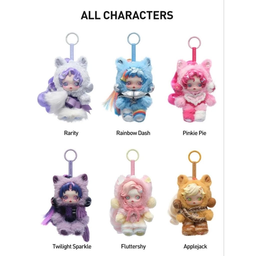 🦄พร้อมส่ง🇹🇭🦄✨️พวงกุญแจ Skullpanda x My Little Pony✨️💖 รูปที่ 6