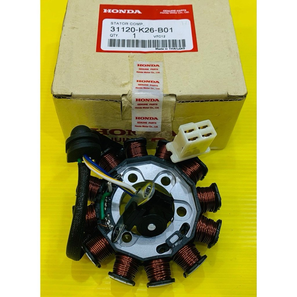 ฟิวส์คอย ชุดใหญ่ Click-i (หัวฉีด)เกรดA : VCM 31200-KVB-T01