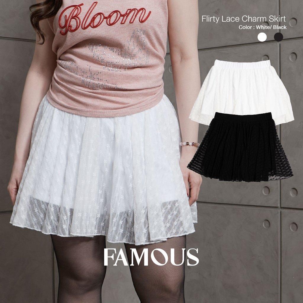 Flirty lace Charm skirts #FMBL-G1S002 #COE #VLT26