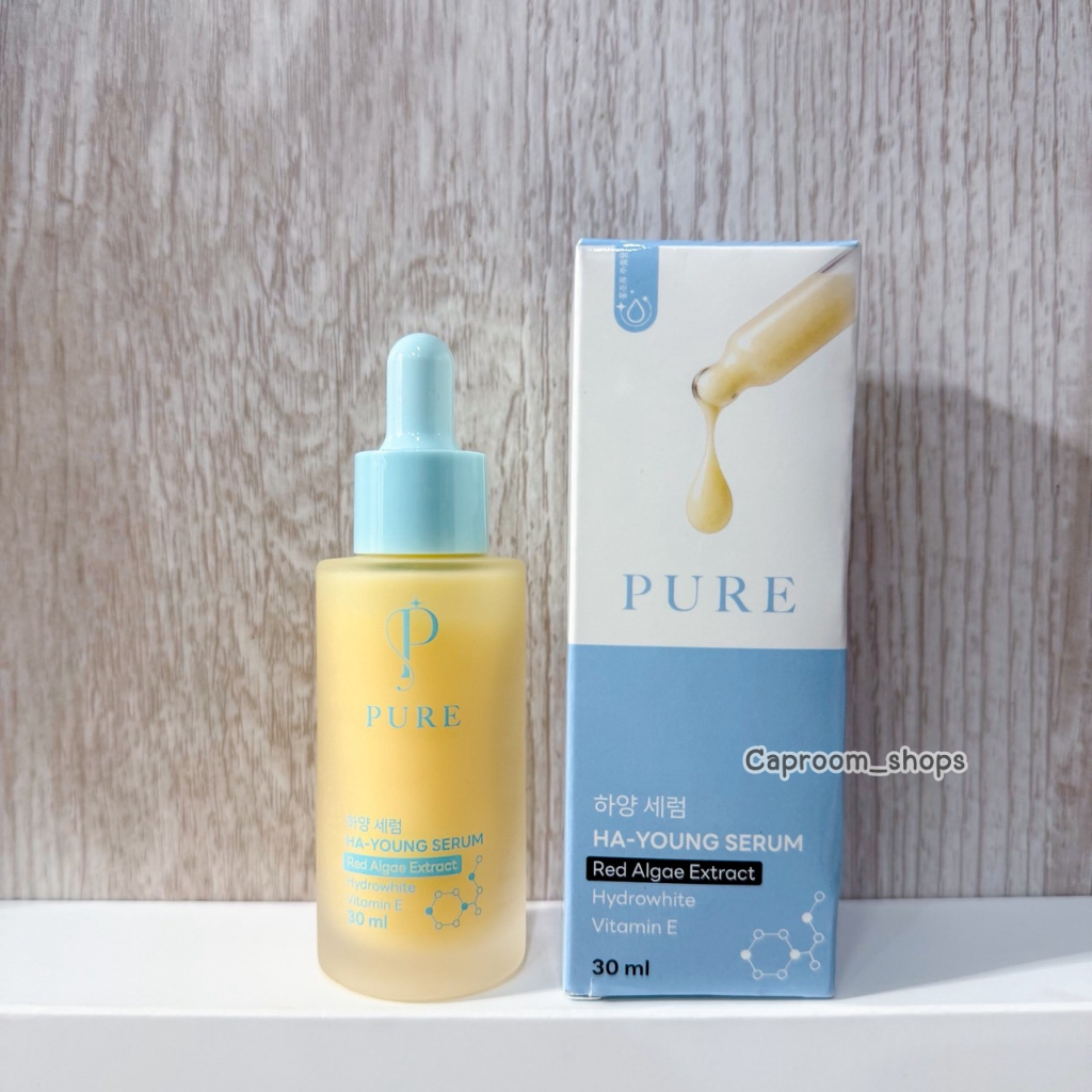 New (แพ็คเก็จใหม่) เซรั่มวิตามินสด Ha-young Serum ฮายังเซรั่ม เร่งกู้ผิวใส ผิวฉ่ำ หน้าเงา รับประกันข