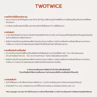 Twotwice - Square Essence Long Sleeve
