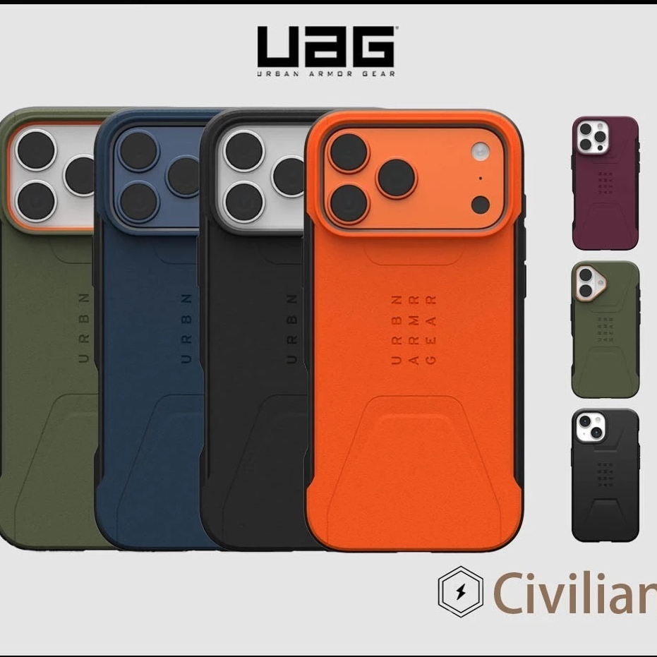 UAG เคส iPhone 15 16 17 Pro Max, 15 16 Pro 15 16plus - Civilian ทนทาน กันกระแทก บางเบา รองรับชาร์จแม่เหล็ก แท้ กันกระแทก ราคาถูก Shopee Lazada