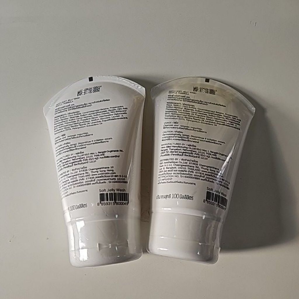 Smith Soft Jelly Wash สมิทธิ์ซอฟท์ เจลลี่ วอซ100 มล. - รูปที่ 2