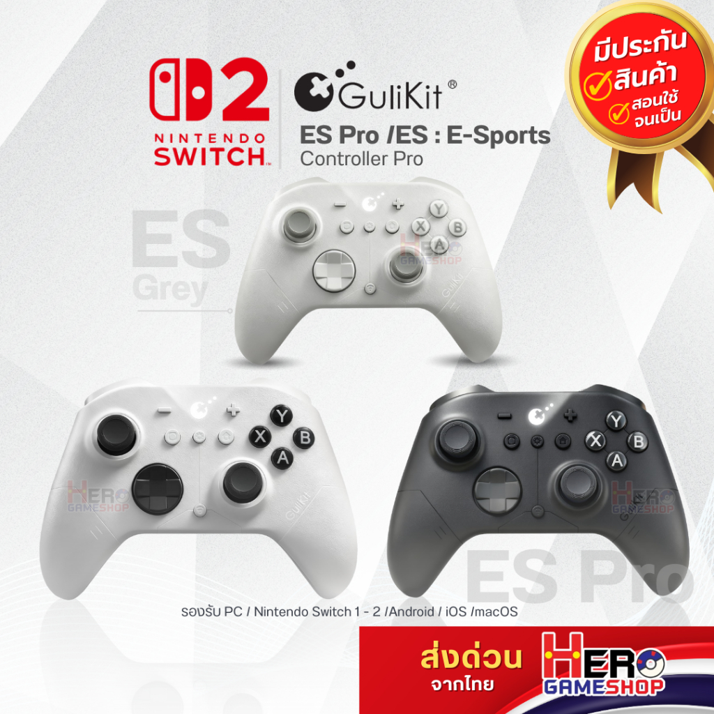 Gulikit ES / ES Pro E-Sports Controller Pro อนาล็อกHall Effect ไม่ดริฟท์ จอย PC NS1/Switch2/Android 