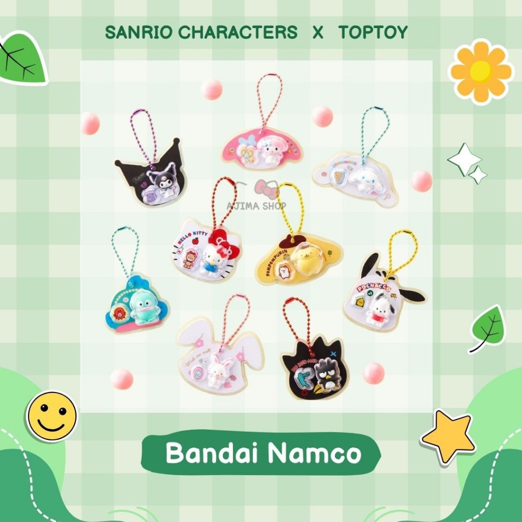 [เลือกตัว] พวงกุญแจ Bandai Sanrio Mini Figures Pvc Keychain