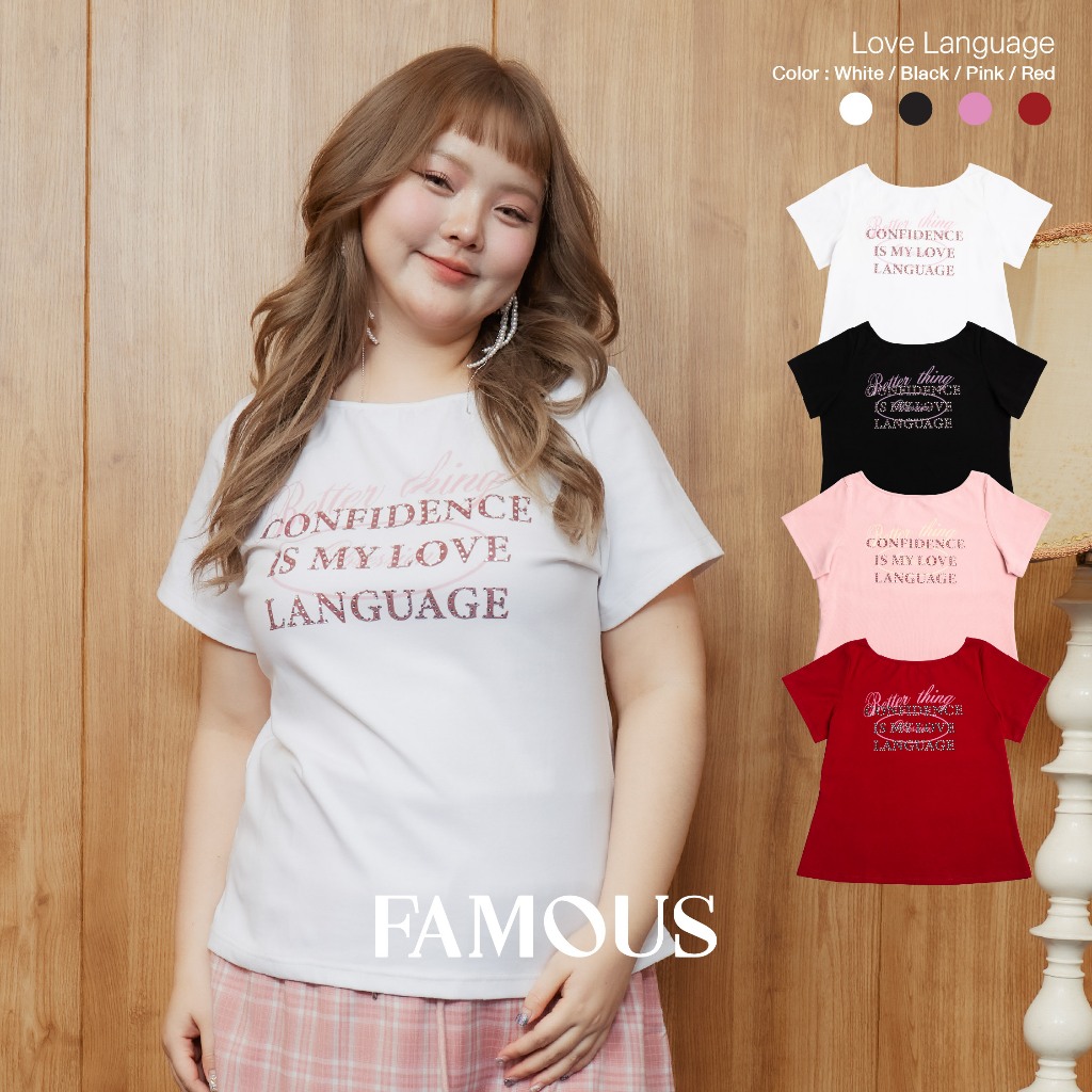 LOVE LANGUAGE #FMBL-G1T001 #COE #VLT26