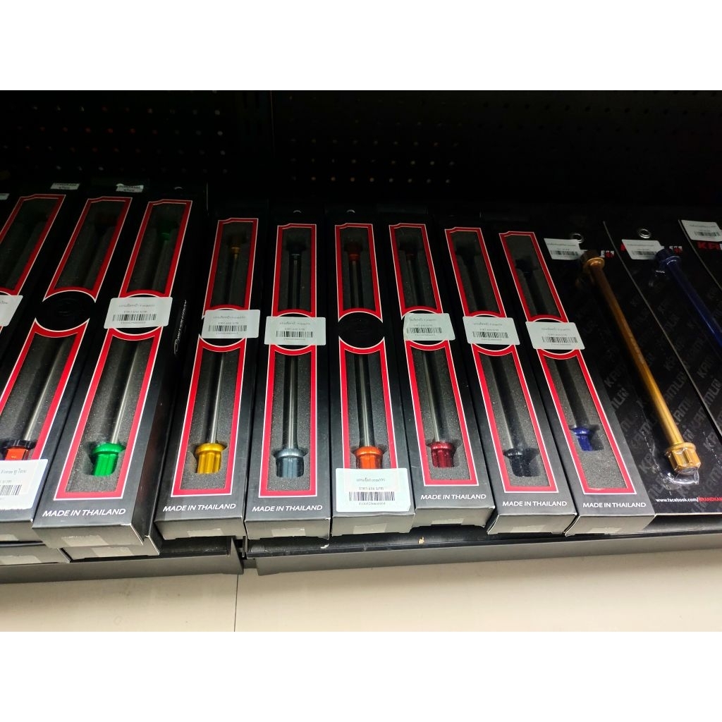 แกนล้อหน้า Forza350/Xmax รีโวลูชั่น สามารถใส่กับกระบอกโช๊คRSVซัพแทงค์ได้