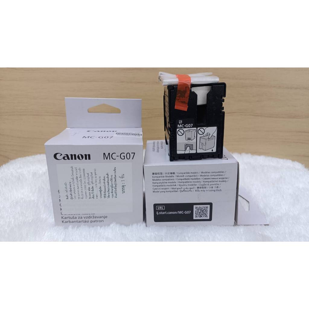 Maintenance Cartridge  สำหรับปริ้นเตอรื Canon  G3780 G4780