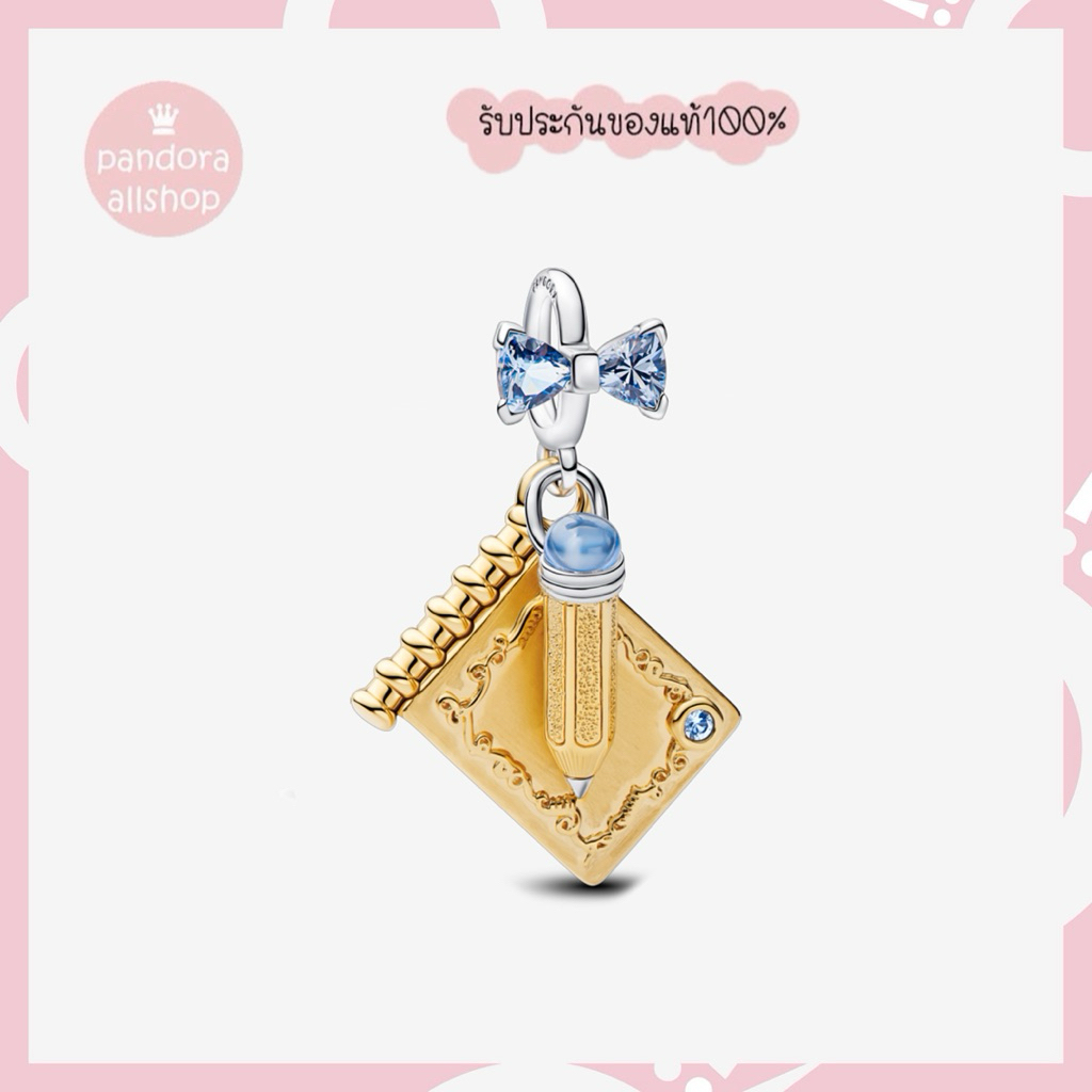 (ของแท้100%) Pandora Bridgerton Dance Card & Pencil Charm ชาร์มสมุด บริดเจอร์ตัน