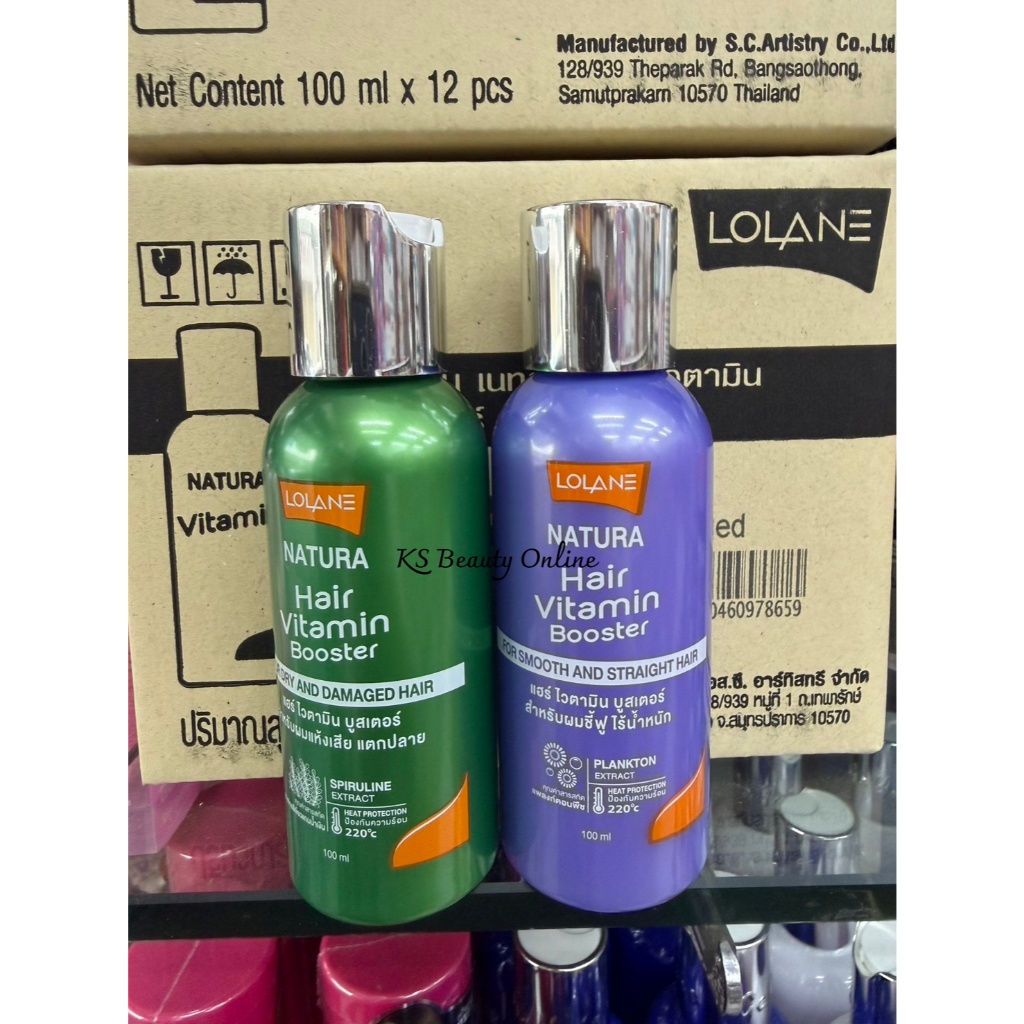 Lolane Natura Hair Vitamin Booster โลแลน แฮร์ วิตามิน บูสเตอร์ 250ml - รูปที่ 5