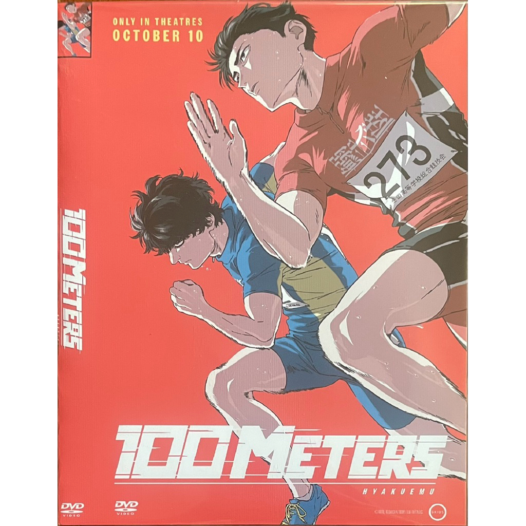 100 Meters [Hyakuemu] (2025, DVD)/ 100 เมตร (ดีวีดี)