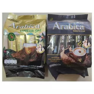 Royal Coffee Arabica Robusta Blend/Esspresso 3in1/Latte 3in1 โรยัล คอฟฟี่ อาราบิก้า โรบัสต้า /เอสเปรสโซ/ลาเต้