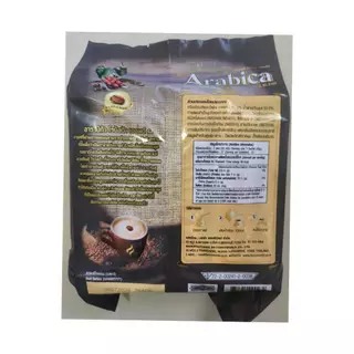 Royal Coffee Arabica Robusta Blend/Esspresso 3in1/Latte 3in1 โรยัล คอฟฟี่ อาราบิก้า โรบัสต้า /เอสเปรสโซ/ลาเต้