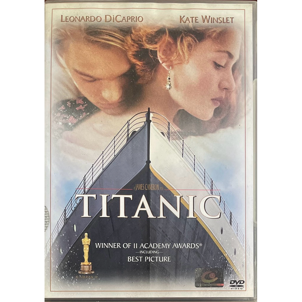 Titanic (1997, 2-disc DVD)/ไททานิค (ดีวีดีมือ 2)
