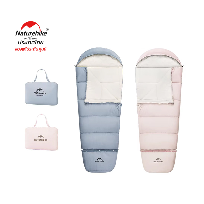 Naturehike Extendable Cotton Child Sleeping Bag Outdoor Portable Splicing Camping for Children NH21MSD01