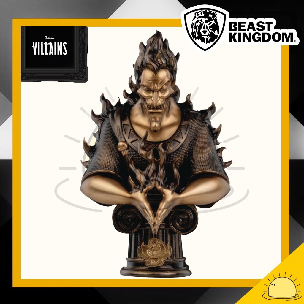 Beast Kingdom: BUST017 Hades Disney Villains Series (Bust)
