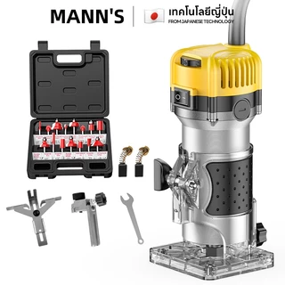 เครื่องเซาะร่อง ทริมเมอร์ 800 วัตต์ กล่องพลาสติกมีด้ามจับขนาด 1/4 ตัวเครื่องอลูมิเนียม