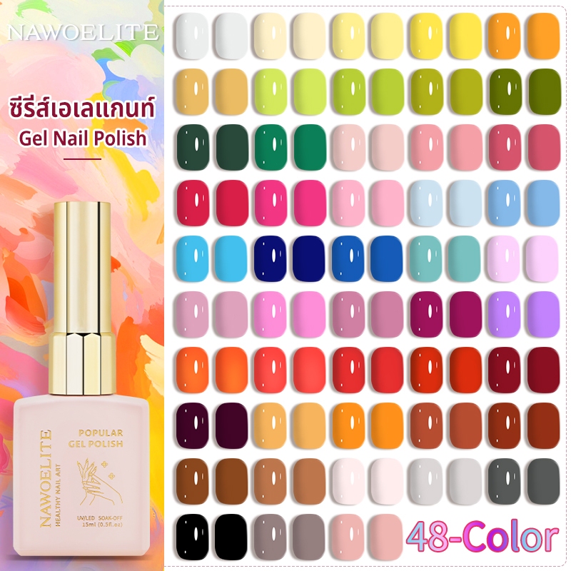 Nawoelite 15ml ยาทาเล็บเจลแต่งเล็บ 48 สีใหม่ยาทาเล็บสีทึบเชอร์รี่สีดำและสีขาวสำหรับร้านทำเล็บ