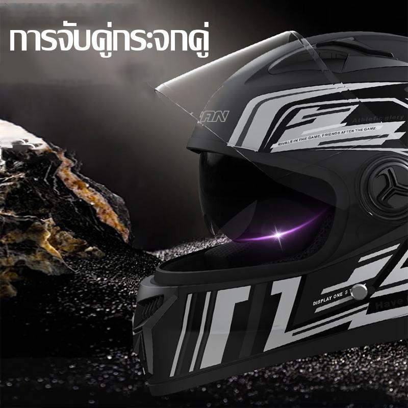 AXK หมวกกันน็อค หมวกกันน็อคเต็มใบ แว่น2ชั้น รถจักรยานยนต์ หมวกกันน็อคมอเตอร์ไซค์ หมวกกันน็อ  Motorcycle Helmet - รูปที่ 4