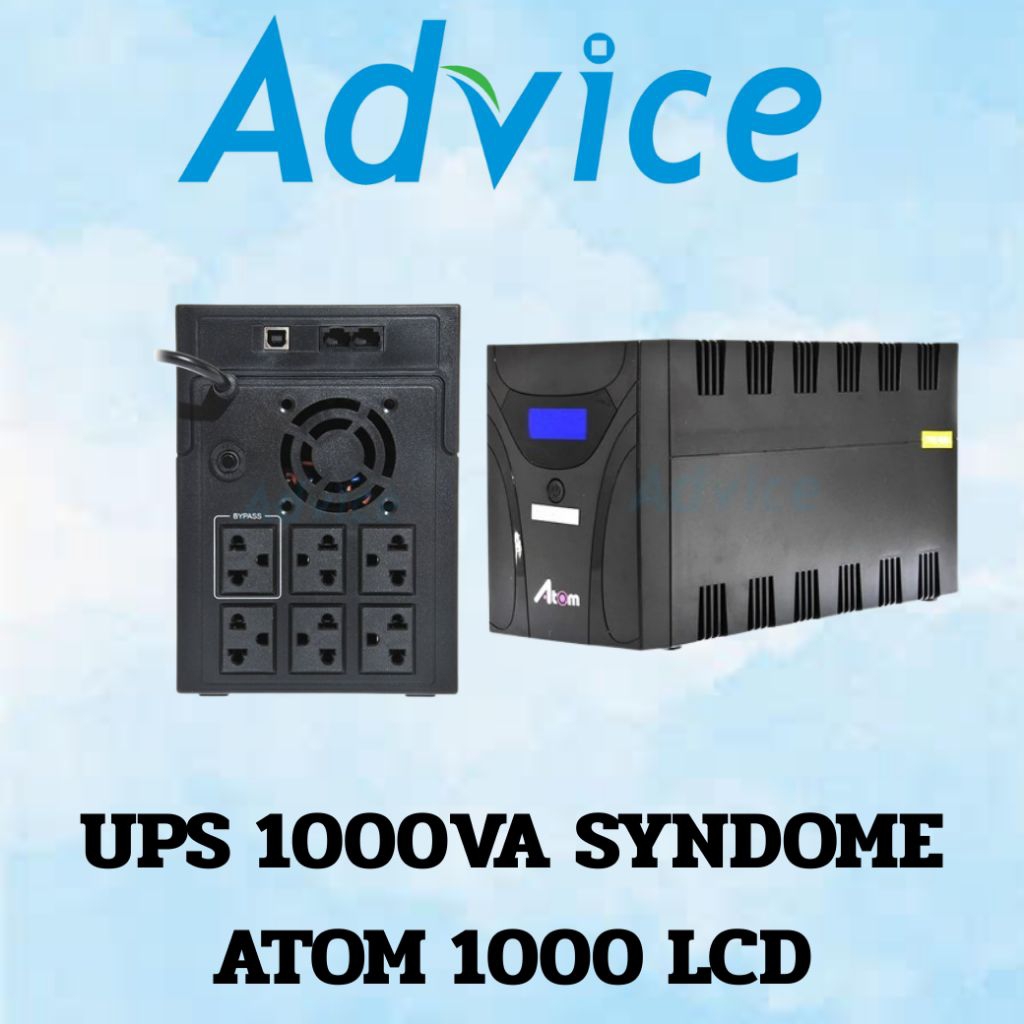 UPS 1000VA SYNDOME ATOM 1000 LCD