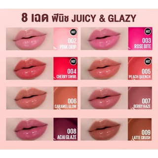 ถูก/แท้/มีไลฟ์ ลิป Maybelline Lifter Glaze ทินท์บาล์มเชอร์รี่ ลิปทินท์บาล์ม ปากฉ่ำ ฉ่ำโกลว์ ชุ่มชื้น