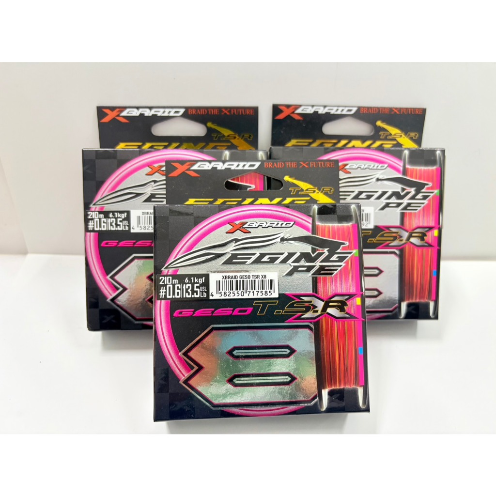 สาย PE YGK X-BRAID GESO TSR X8 EGING PE