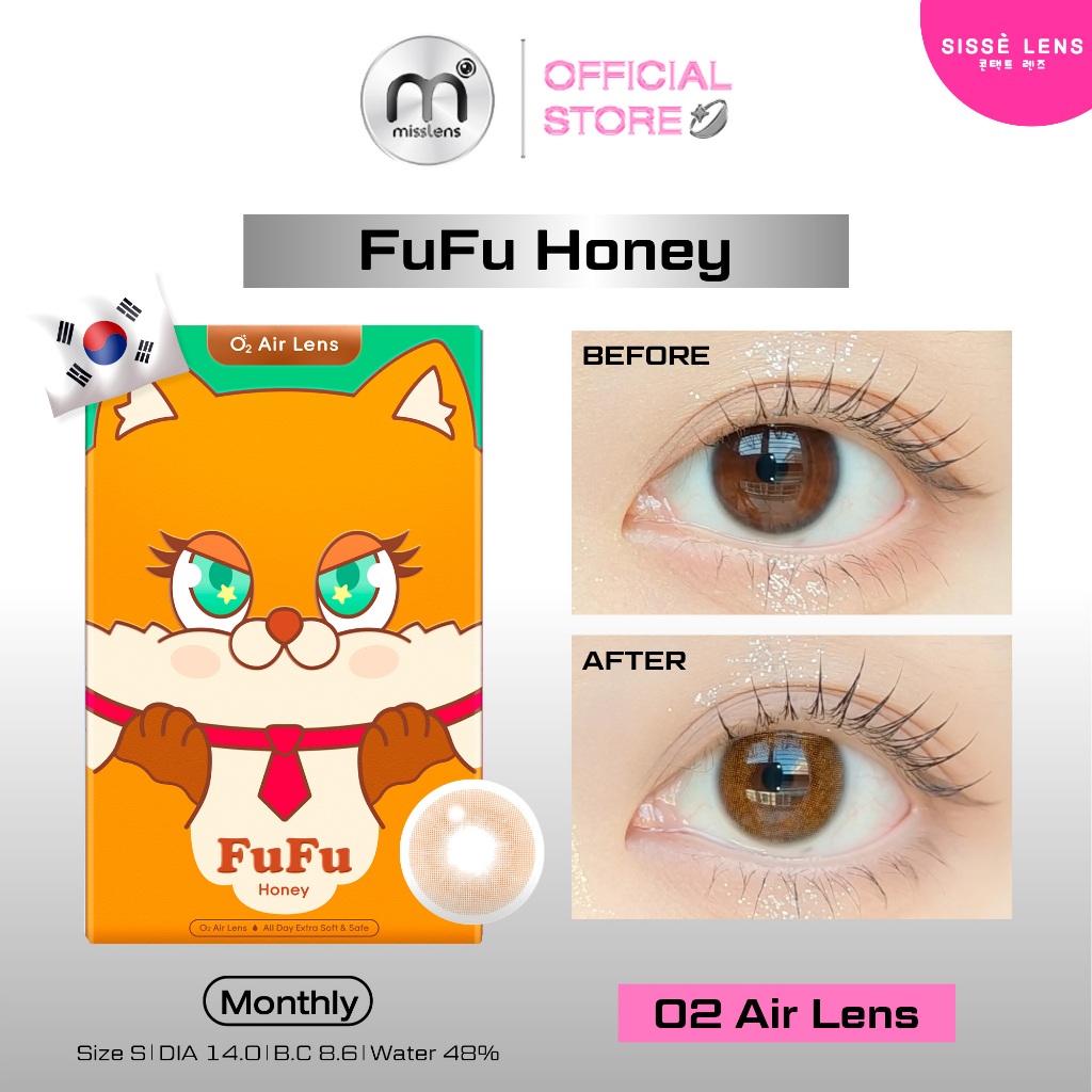 Misslens : Sisse lens คอนแทคเลนส์เกาหลี รุ่น Fufu Honey/Cloudy  คอนแทคเลนส์รายเดือน