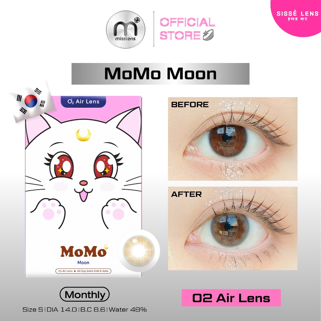 Misslens : SisseLens รุ่น Momo Limited Seriesสี Moon/Venus/Neptune คอนแทคเลนส์เกาหลีType 1 month