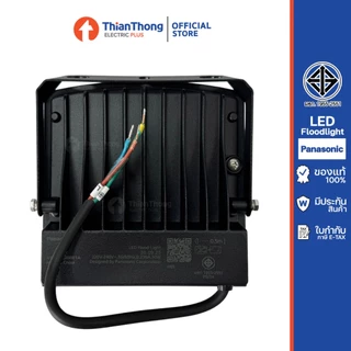 Panasonic สปอร์ตไลท์ ฟลัดไลท์ พานาโซนิค LED Mini Floodlight 10W 20W 30W 50W