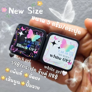 พร้อมส่ง‼️🇹🇭ขนาดทดลอง 5 กรัม 4in1ท้อปในตัว Jellyติดอะไหล่ Littleผสมสีปั้นนูน Black gel white gel เพ้นท์เส้นนูนขัดผง