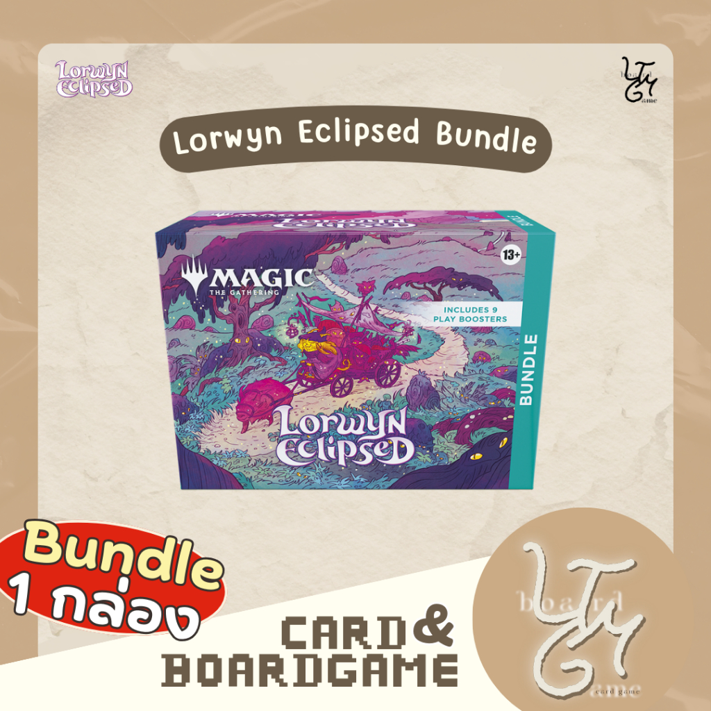 MTG - Lorwyn Eclipsed Bundle (ENG)