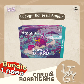 MTG - Lorwyn Eclipsed Bundle (ENG)