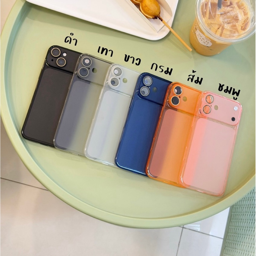 เคสบาง กันกล้อง พร้อมเลนส์ IPHONE - 11 13 13pm 14 14pm 15 15pm 16 16pm 17 17pm