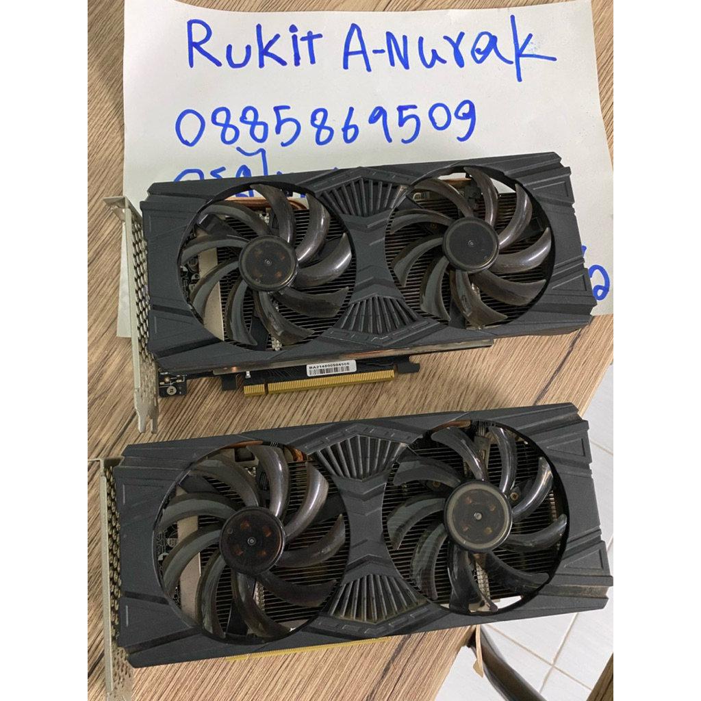 CMP 30hx มือสองแรงเท่า 1660s 6gb