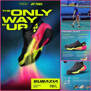 YONEX SUBAXIA GT MODEL 2026-2027