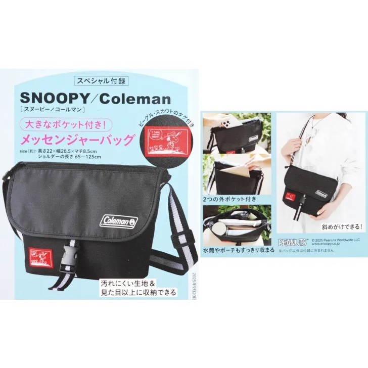Coleman x SNOOPY x Liniere Magazine Messenger bag