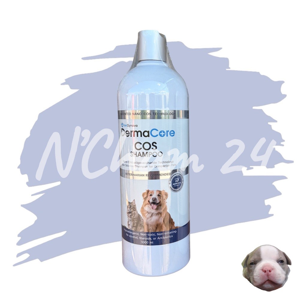 Dermacore COS Shampoo ขวดใหญ่ 1,000ml แชมพูอาบนํ้าประกอบการรักษาโรคผิวหนังติดเชื้อสําหรับสัตว์เลี้ยง