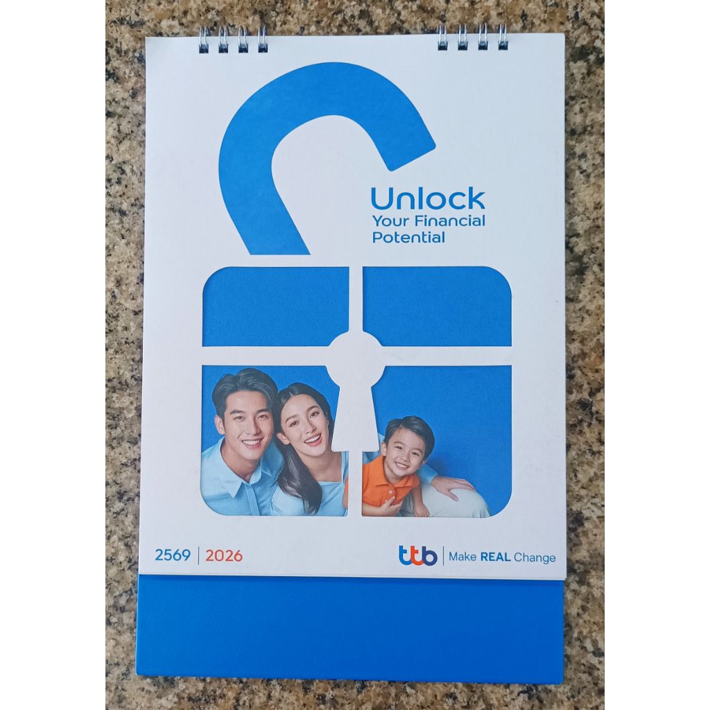 ปฏิทินตั้งโต๊ะ ปี 2569 Calendar 2026