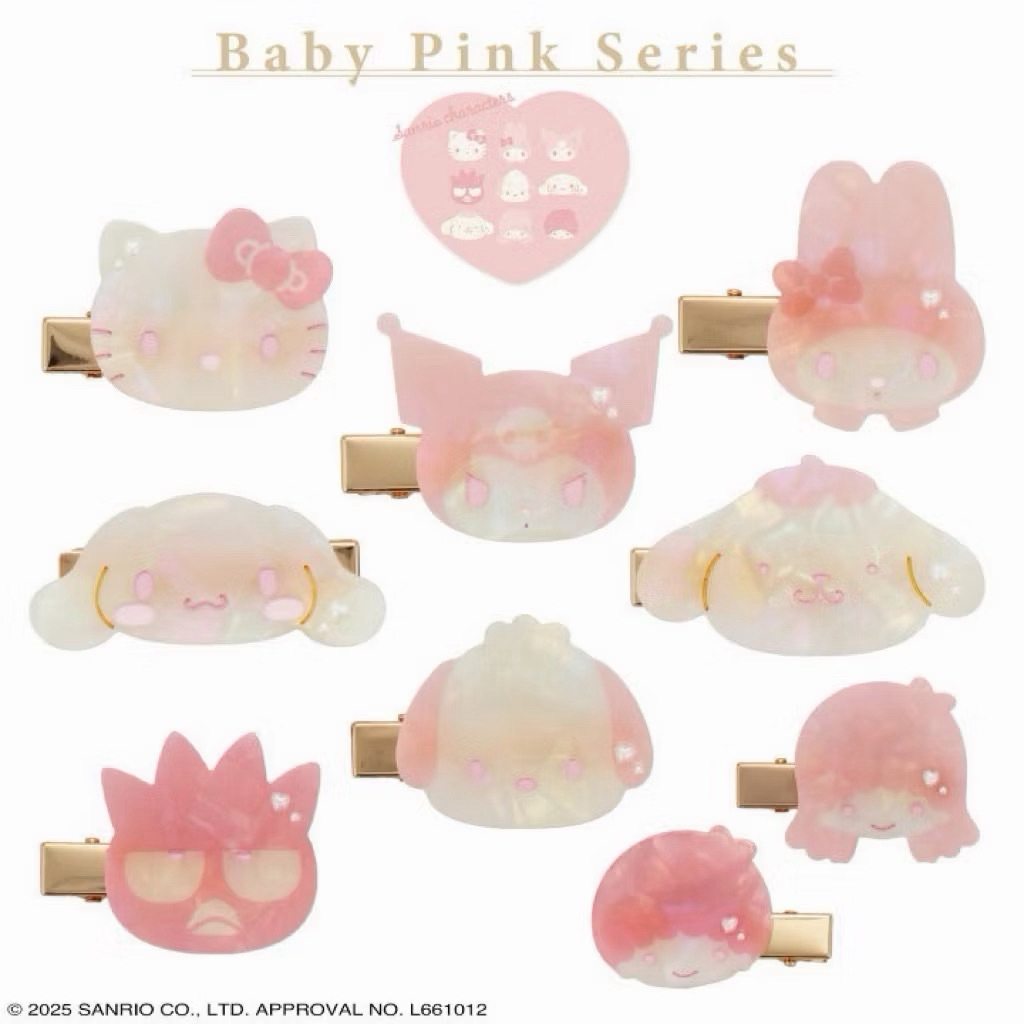 พร้อมส่ง กิ๊ฟSanrio คอลเลคชั่นBaby Pink Series