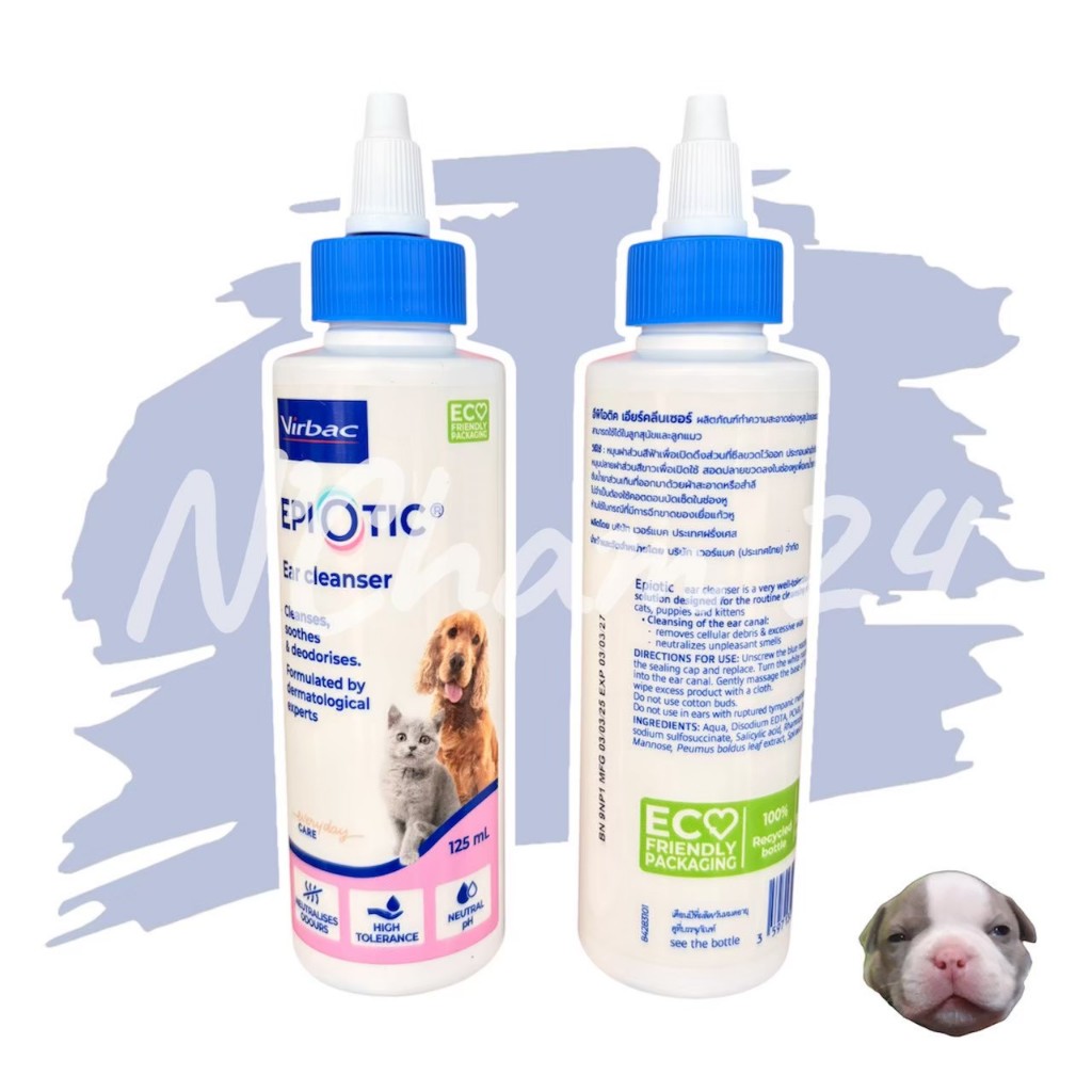 Virbac Epiotic 125ml หมดอายุ03/2027 สำหรับทำความสะอาดหูสัตว์เลี้ยง
