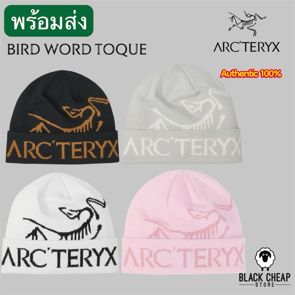 พร้อมส่ง (ของแท้ 100%) Arc’teryx Bird Word Toque Beanie