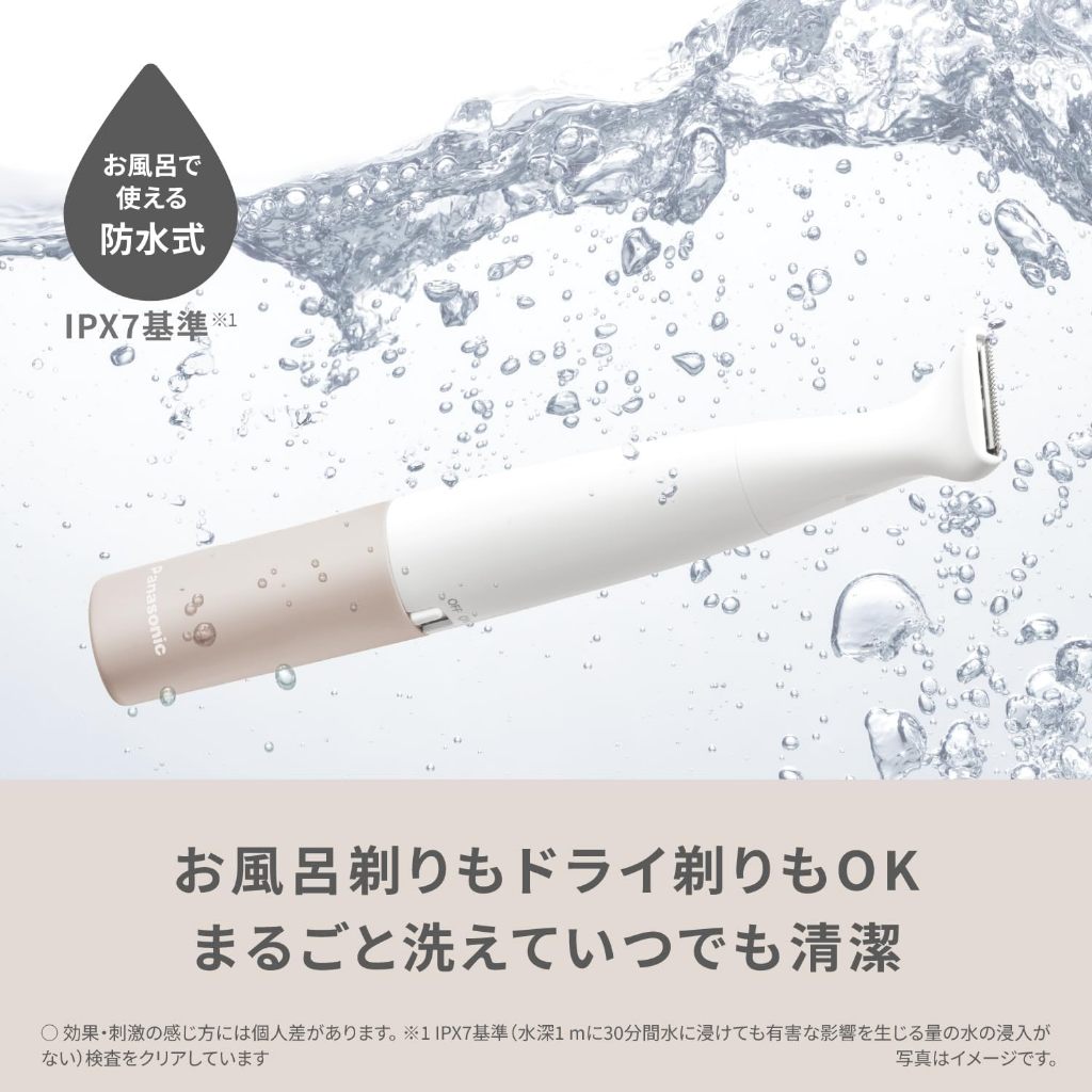 Panasonic VIO Ferie Shaver, IPX7 Waterproof, For Dry Shave, Battery Operated, Beige – ES-WV63-E [Direct from Japan] ราคา ถูกที่สุด ดีลบีเคเค แกลเลอรีภาพที่ 8