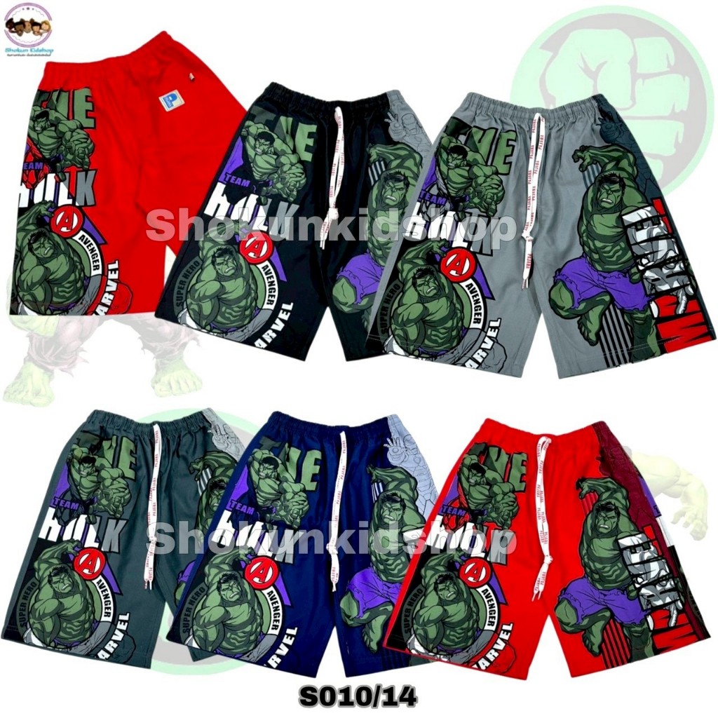 กางเกงเจเจเด็กผู้ชาย ฮัค Hulk ฮีโร่ลิขสิทธิ์แท้ กางเกงขาสั้นเด็กผู้ชาย