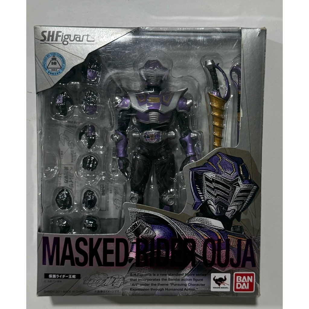 S.H.Figuarts (SHINKOCCHOU SEIHOU) MASKED RIDER OUJA (มือ2)