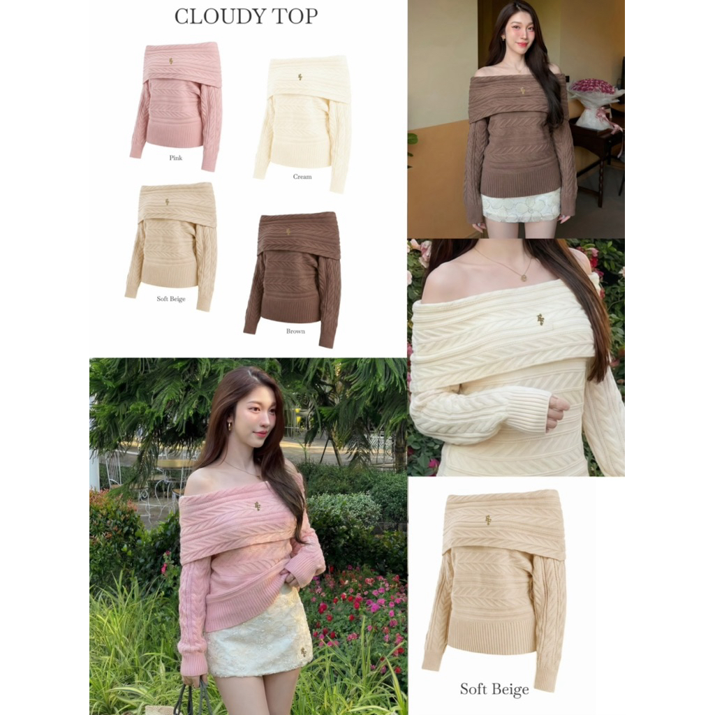 Cloudy Top 790.- เสื้อไหมพรมปาดไหล่ เนื้อผ้าพรีเมียมหนานุ่ม