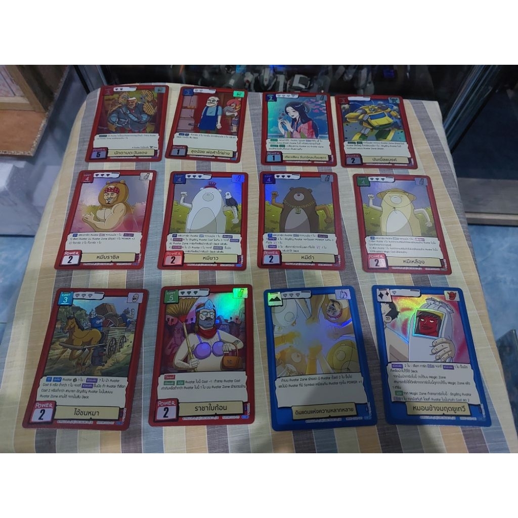 [Battle of Talingchan] BOT CC02 ระดับ SR