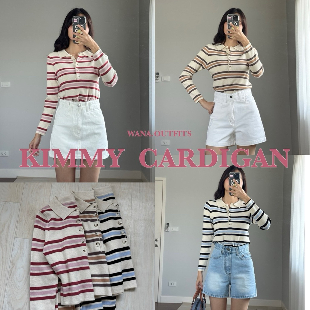 Wana.Outfits - Kimmy Cardigan เสื้อคาร์ดิแกนลายขวาง