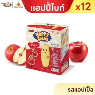 แฮปปี้ไบท์ ขนมเด็ก ข้าวหอมมะลิอบกรอบ ละลายง่าย ไม่มีกลูเตน ไม่มีผงชูรส 50g ยกลัง 12 ชิ้น